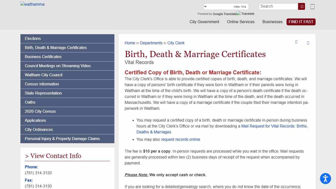 Birth, Death & Marriage Certificates walthamma